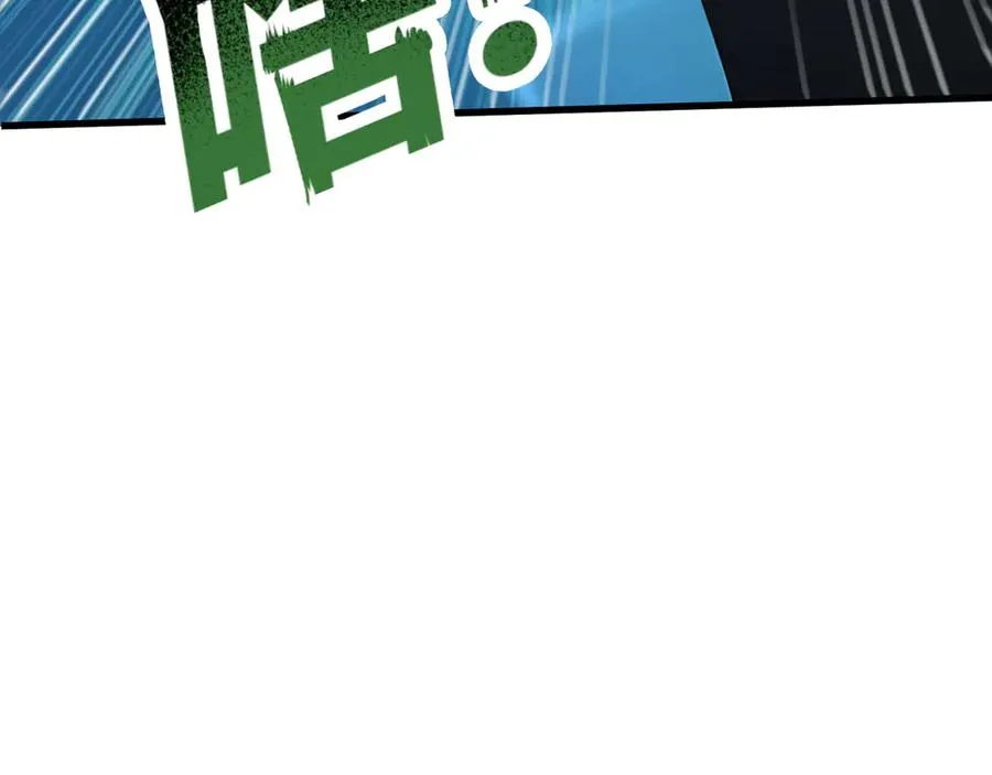 第63话 光芒万丈的男人 第122页