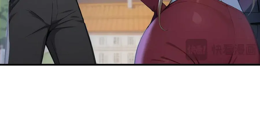 第64章 月蚀之夜 第28页