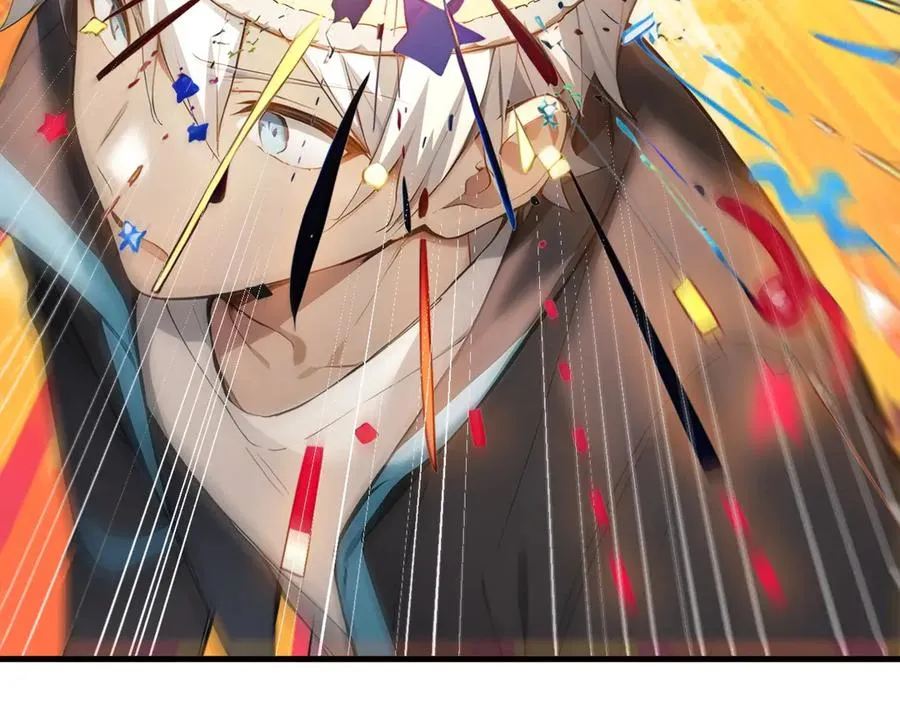 第64章 月蚀之夜 第52页