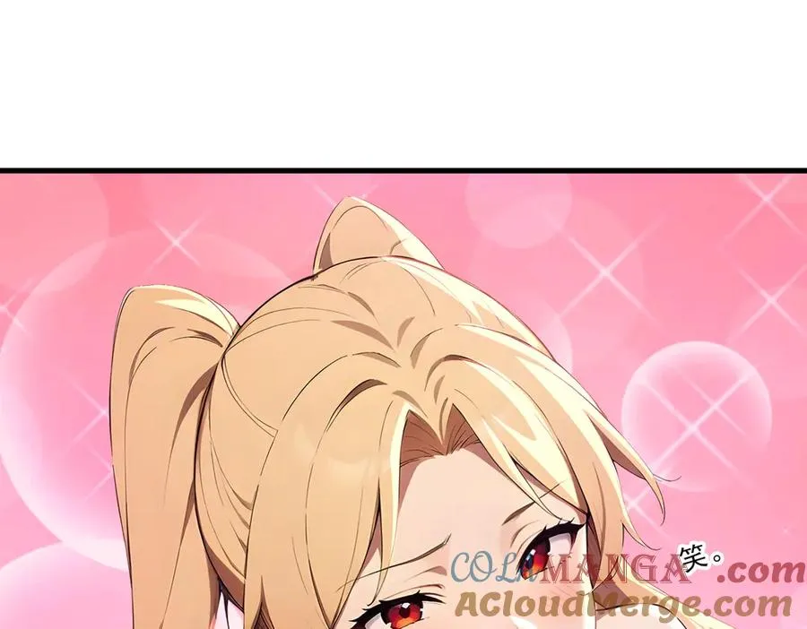 第64章 月蚀之夜 第101页