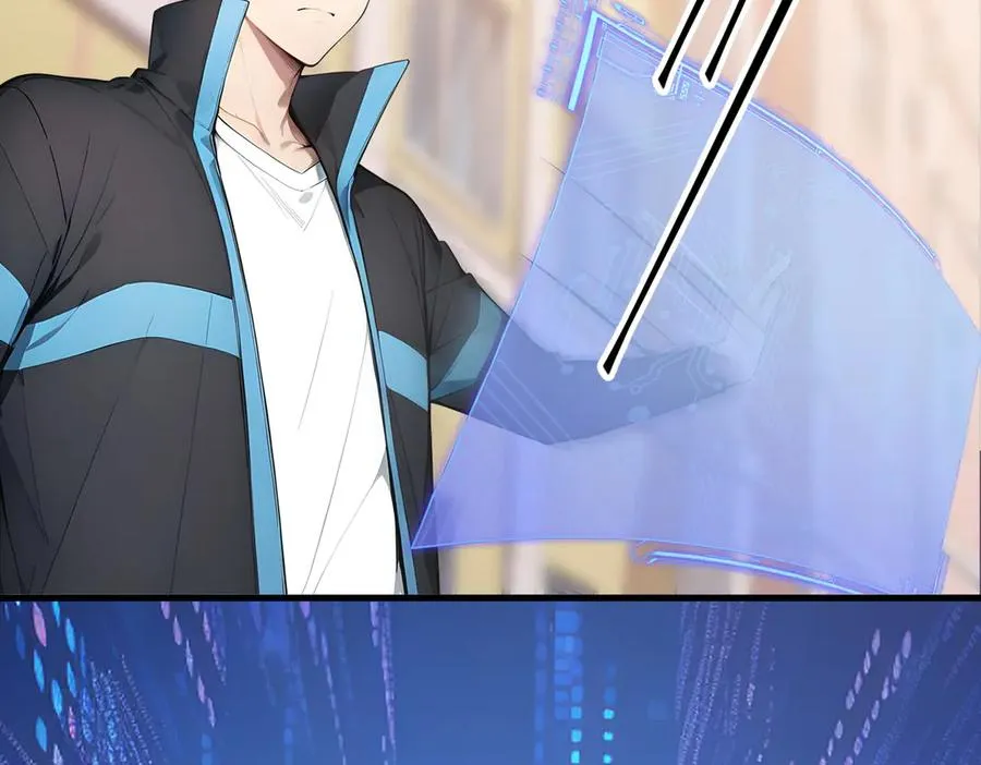 第64章 月蚀之夜 第104页