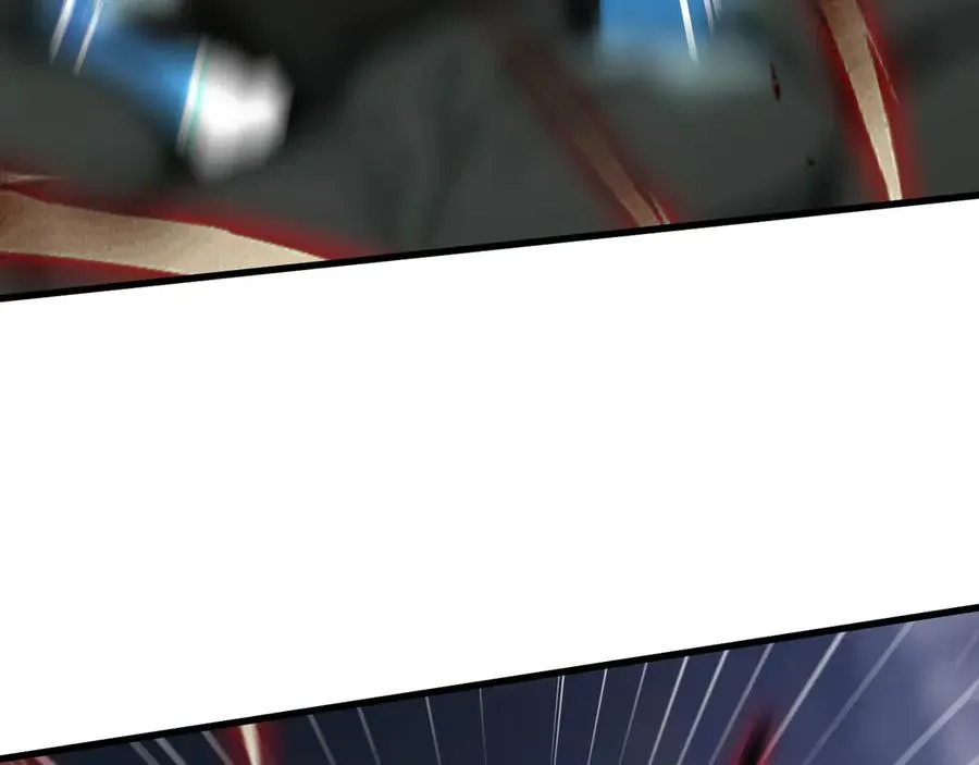 第65章 战况惨烈 第28页