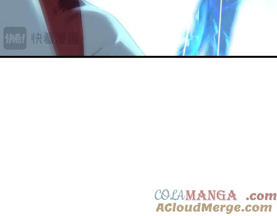 第65章 战况惨烈 第57页