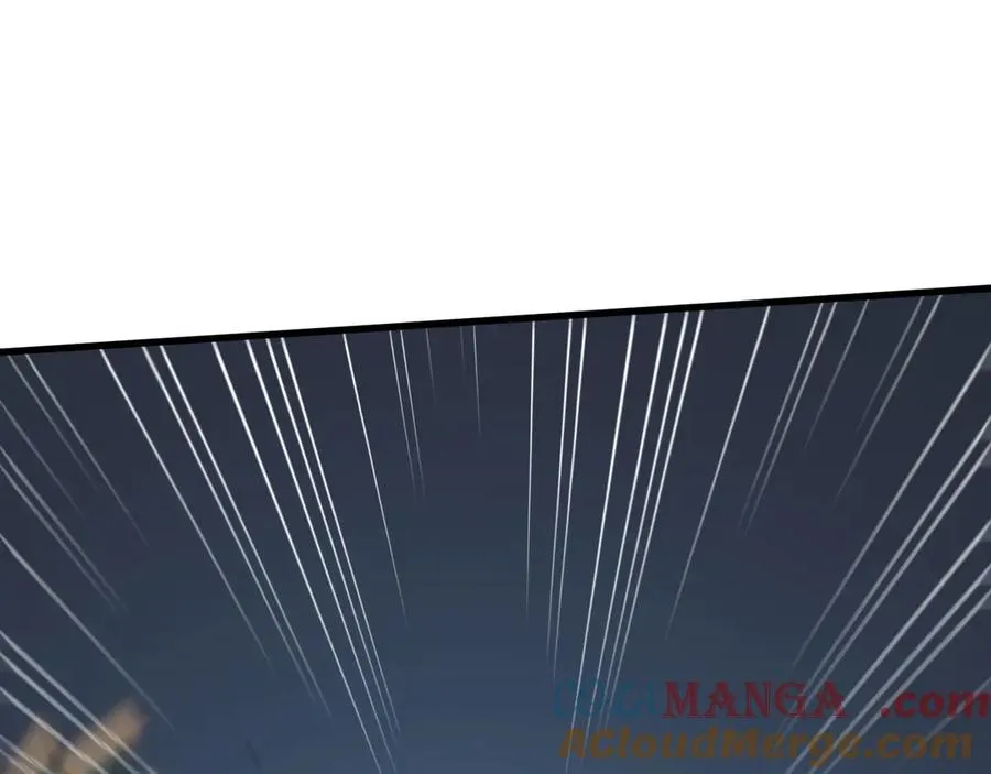 第65章 战况惨烈 第61页
