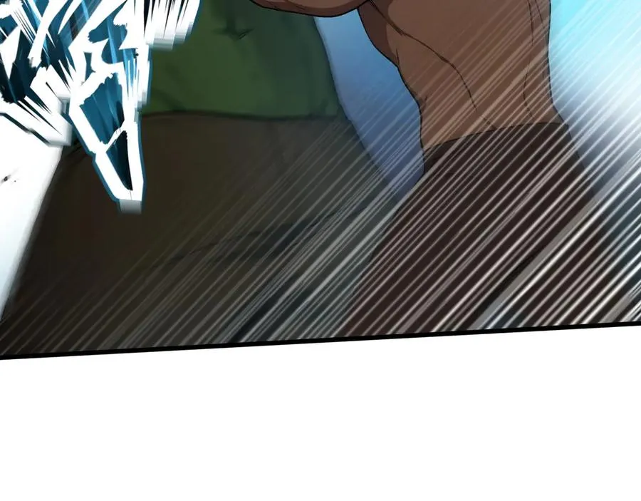 第65章 战况惨烈 第71页