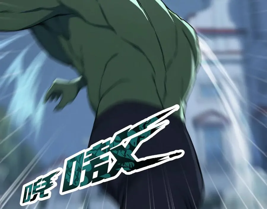 第65章 战况惨烈 第104页