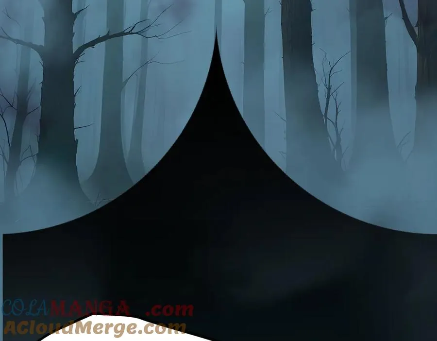 第66章 黑死菇 第13页