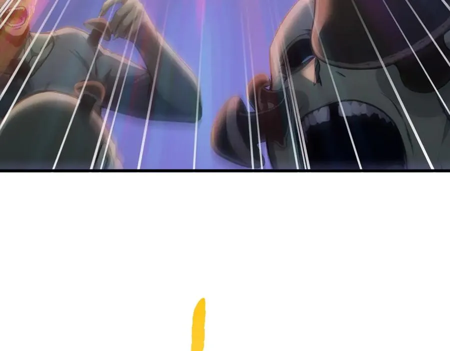 第66章 黑死菇 第48页