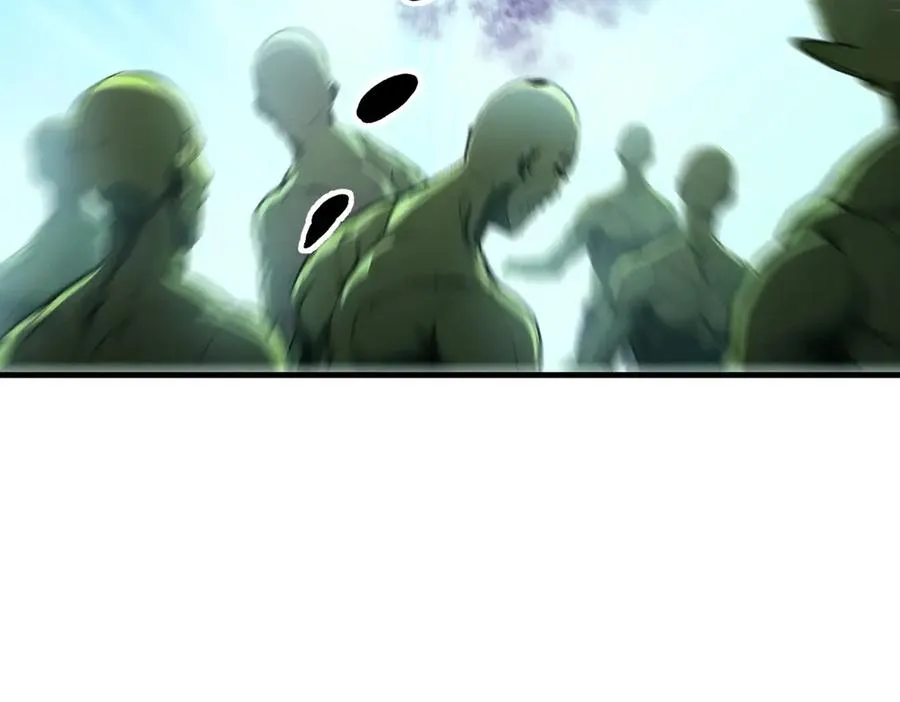 第66章 黑死菇 第76页