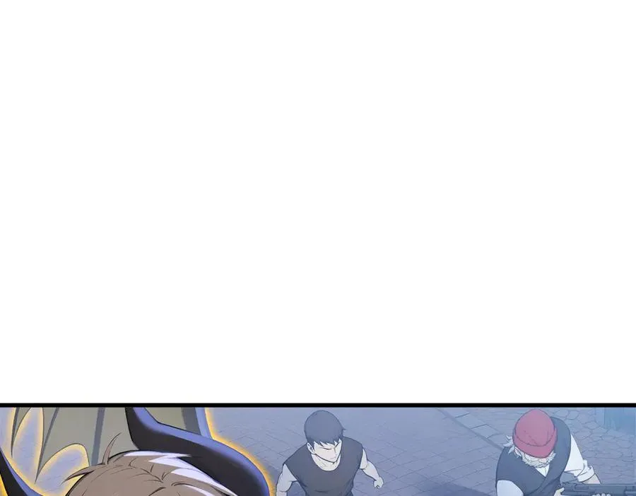 第66章 黑死菇 第82页