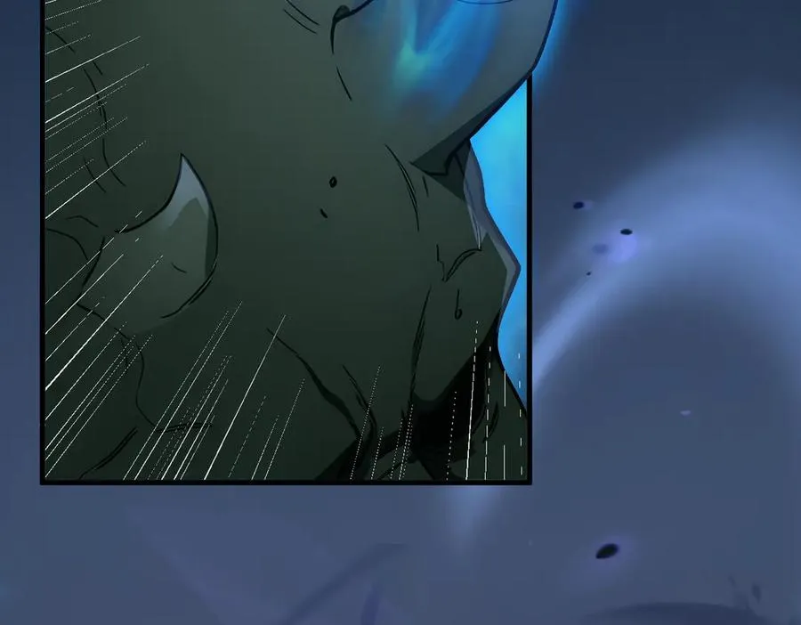 第66章 黑死菇 第88页