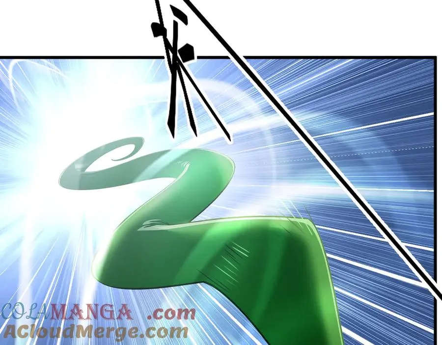 第66章 黑死菇 第109页
