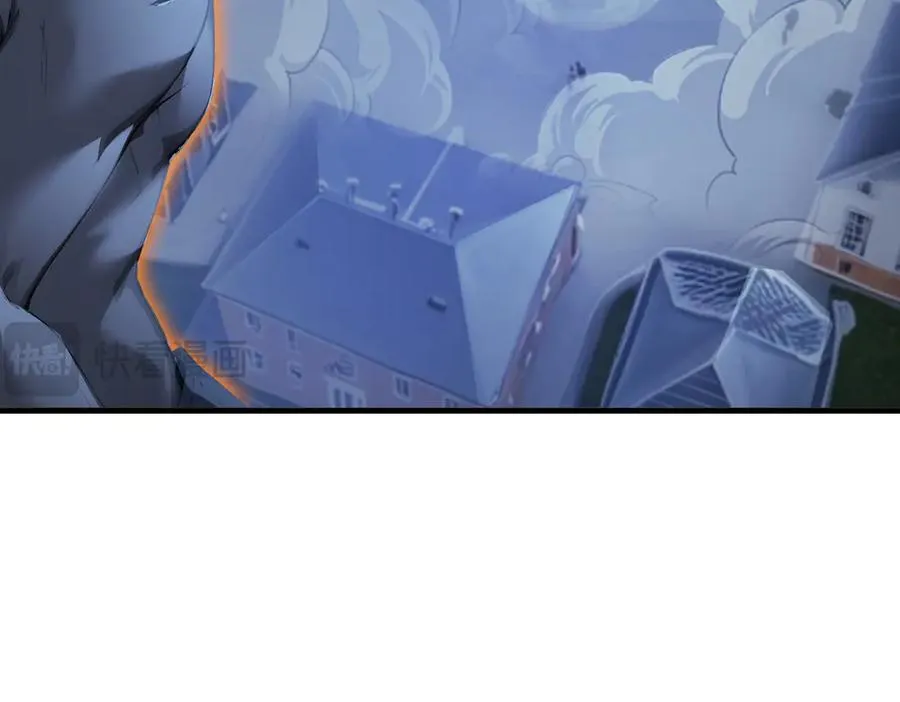 第67章 智慧树下你和我 第20页
