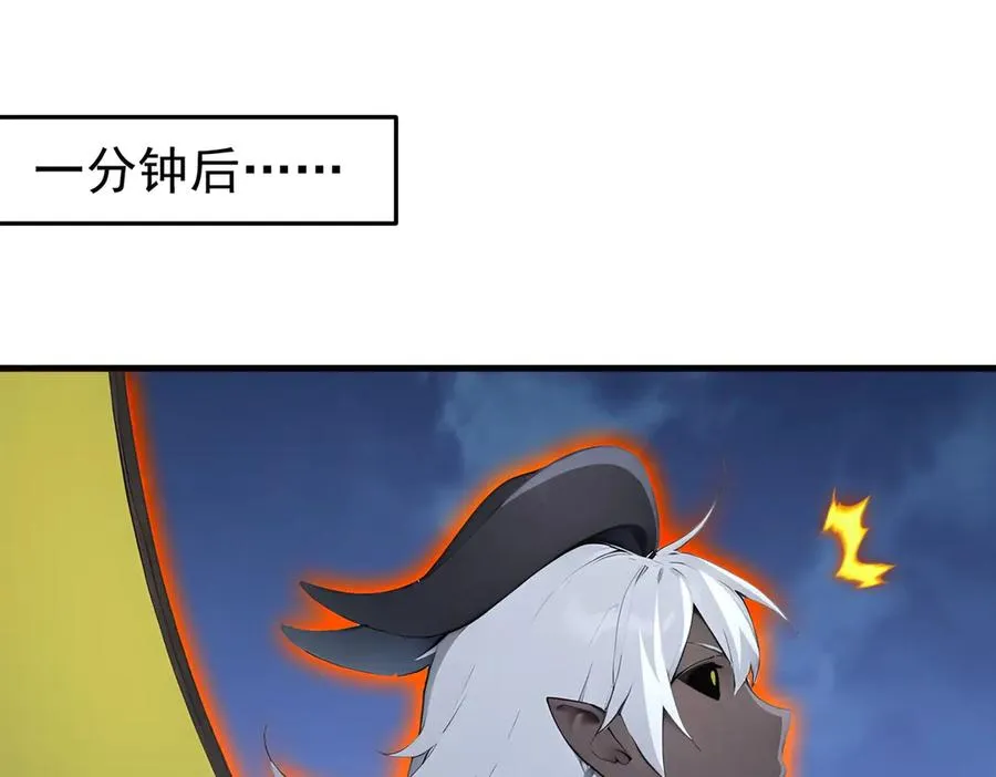 第67章 智慧树下你和我 第39页