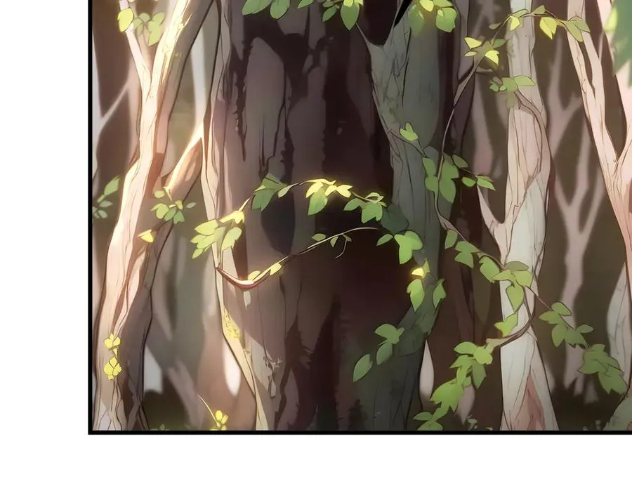 第68章 徐铁的阴谋 第8页