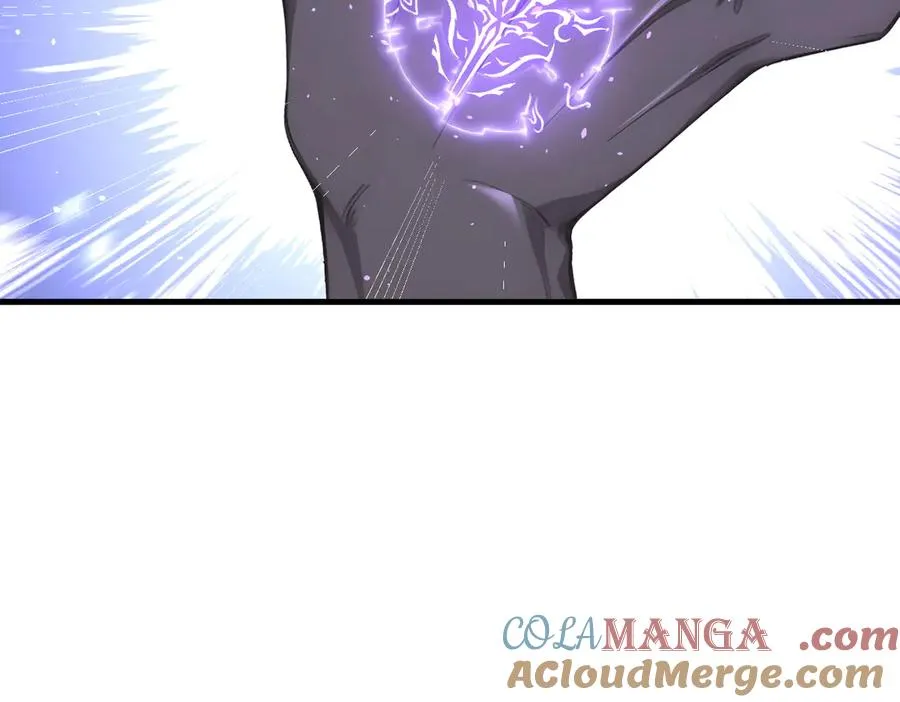 第68章 徐铁的阴谋 第21页