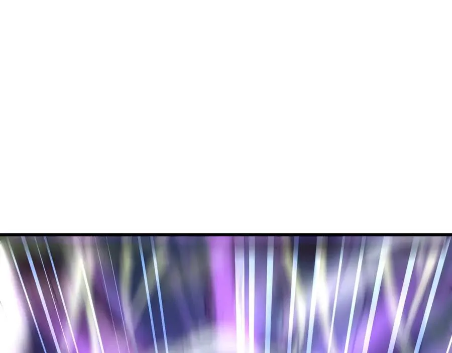 第68章 徐铁的阴谋 第24页
