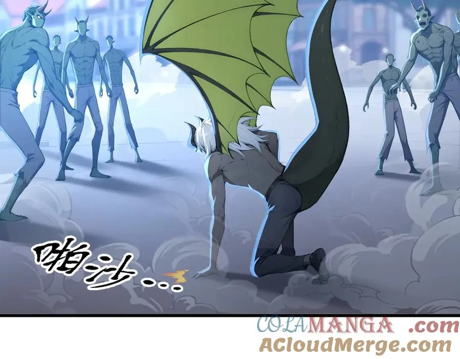 第68章 徐铁的阴谋 第37页