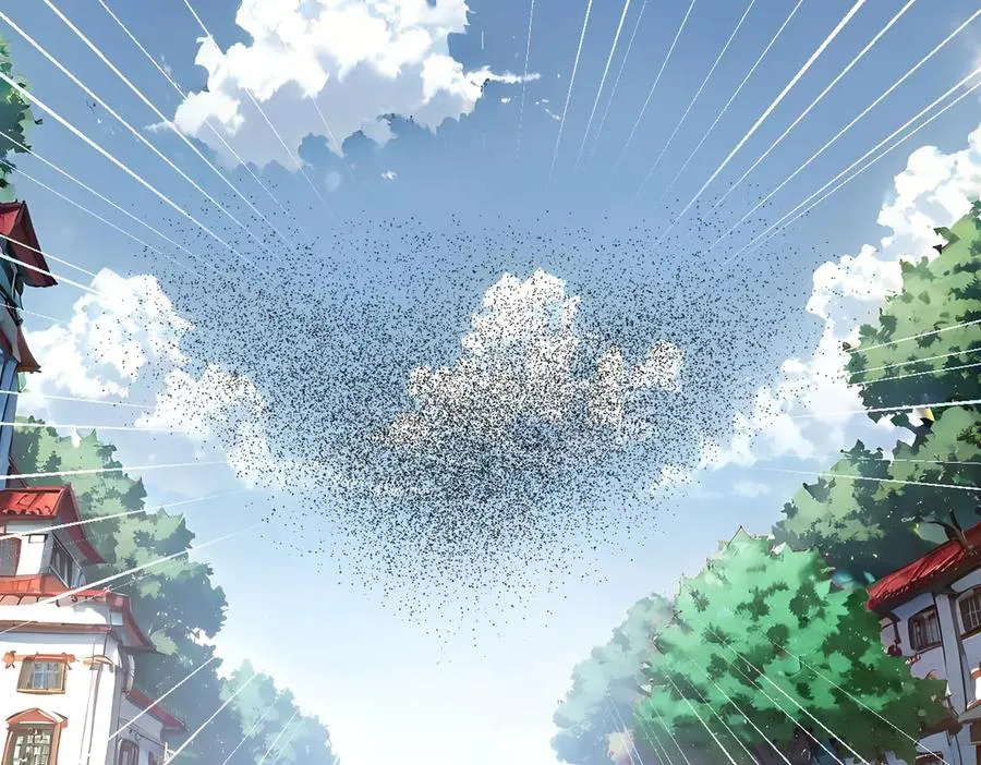 第68章 徐铁的阴谋 第78页