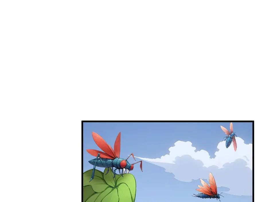 第68章 徐铁的阴谋 第82页