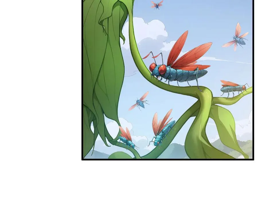 第68章 徐铁的阴谋 第83页