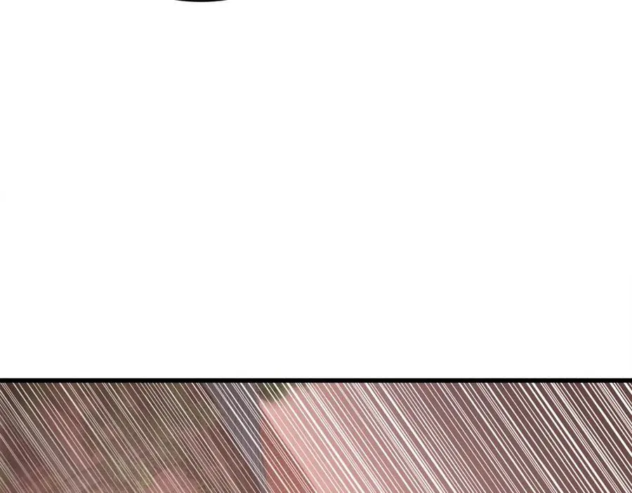 69 徐铁的下场 第55页