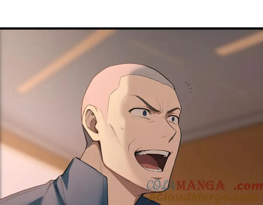70 考核结束 第13页