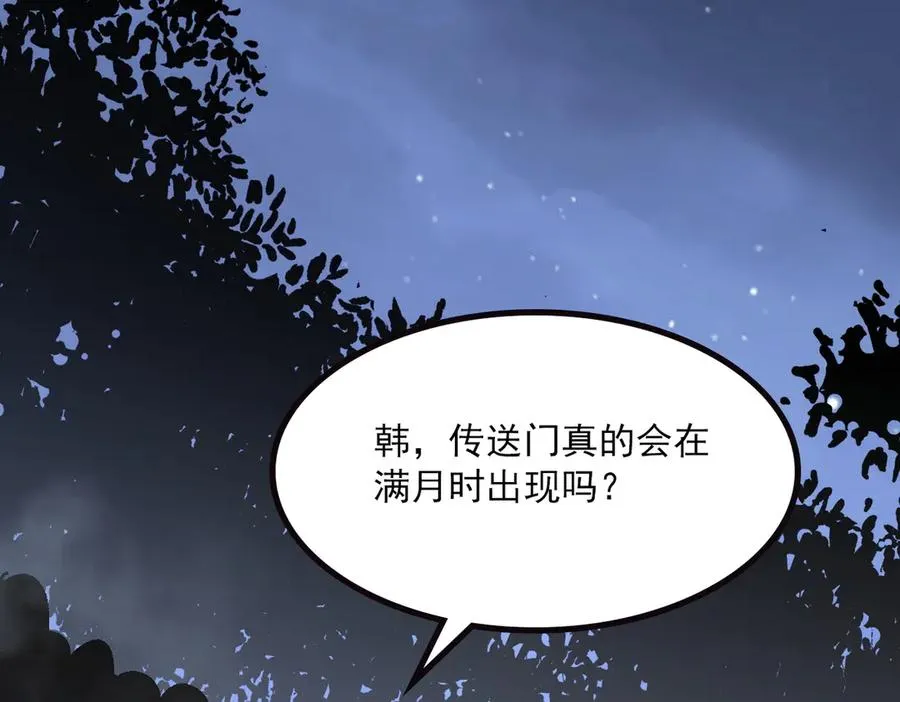 70 考核结束 第26页