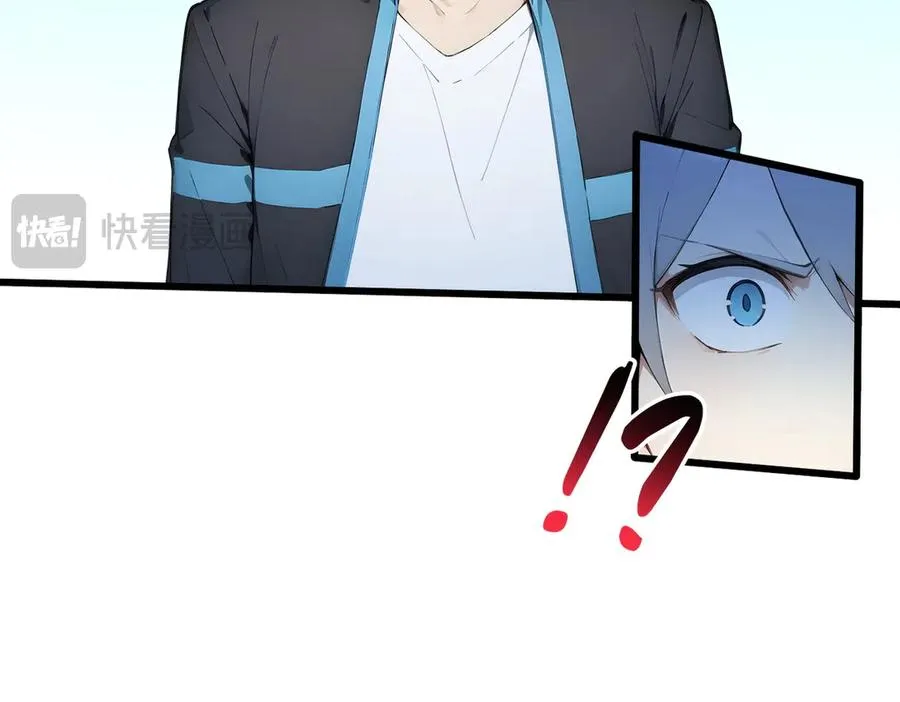 70 考核结束 第66页