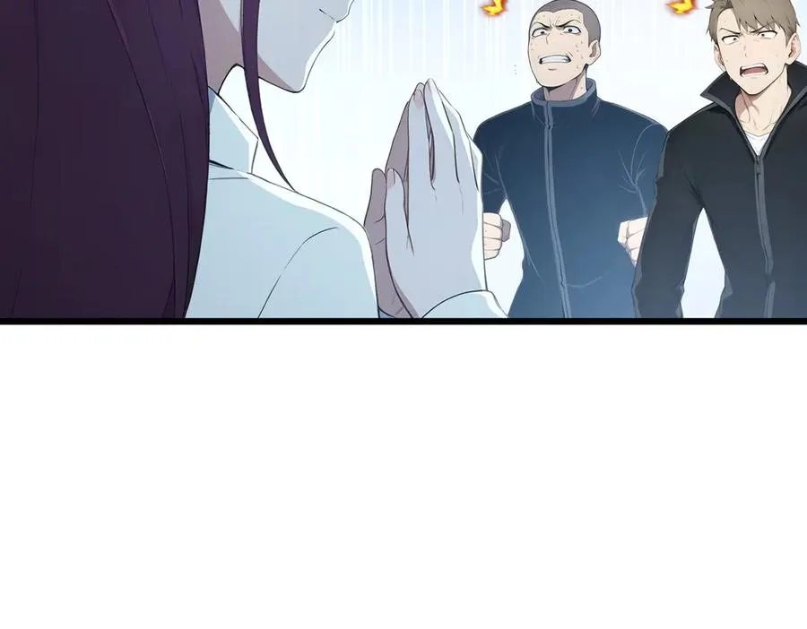 70 考核结束 第96页