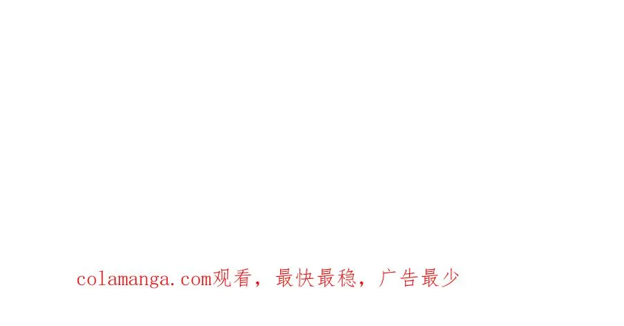 70 考核结束 第123页