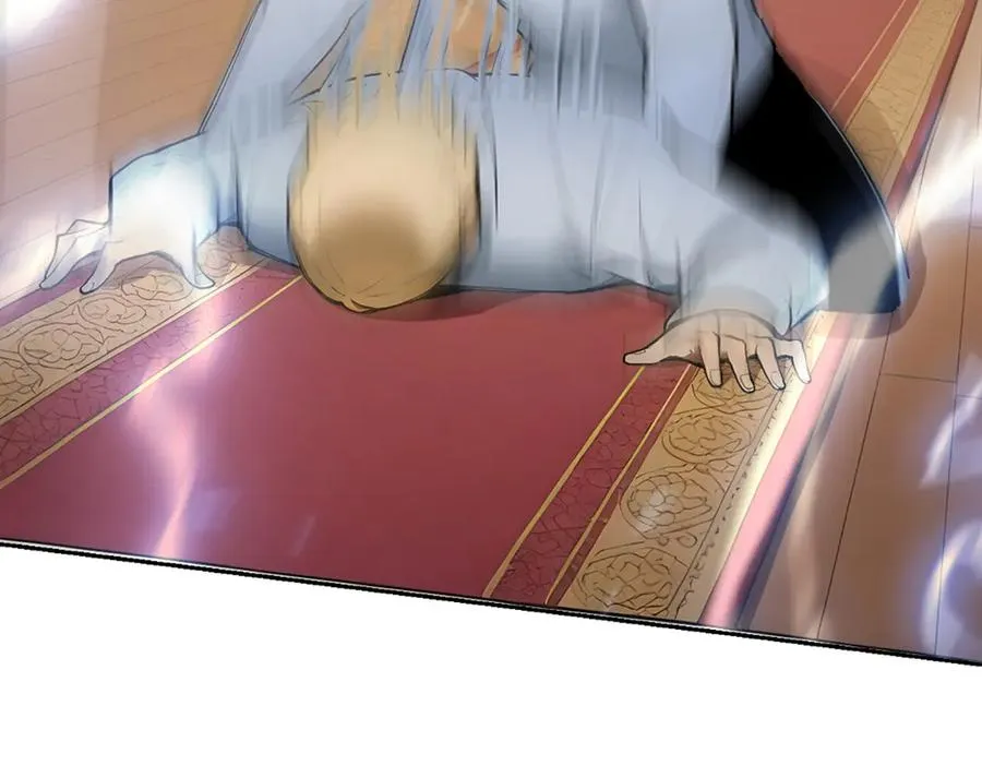 71 主神的考核 第55页