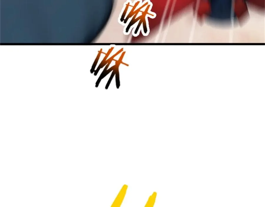 72 战况惨烈 第64页