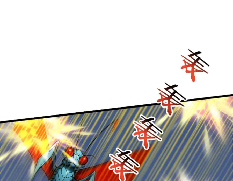 72 战况惨烈 第76页