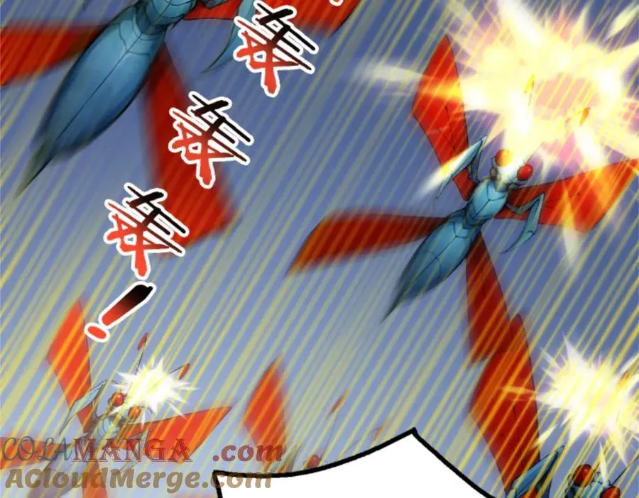 72 战况惨烈 第77页