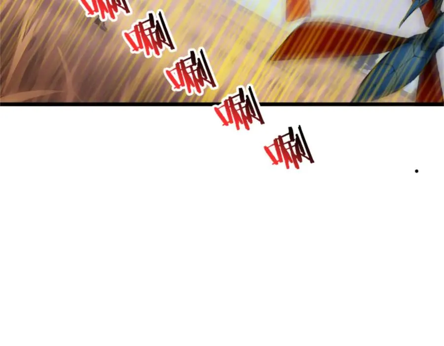72 战况惨烈 第79页