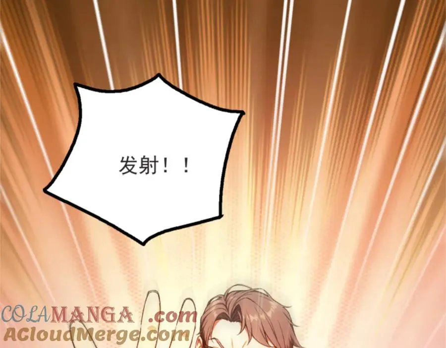 72 战况惨烈 第93页