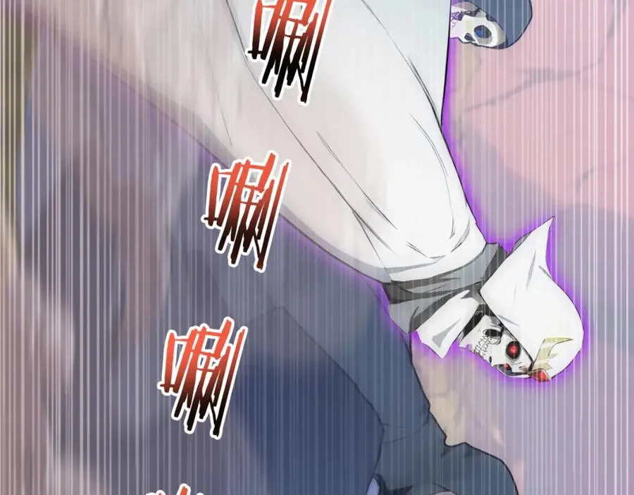 73 主神要求停战？ 第14页
