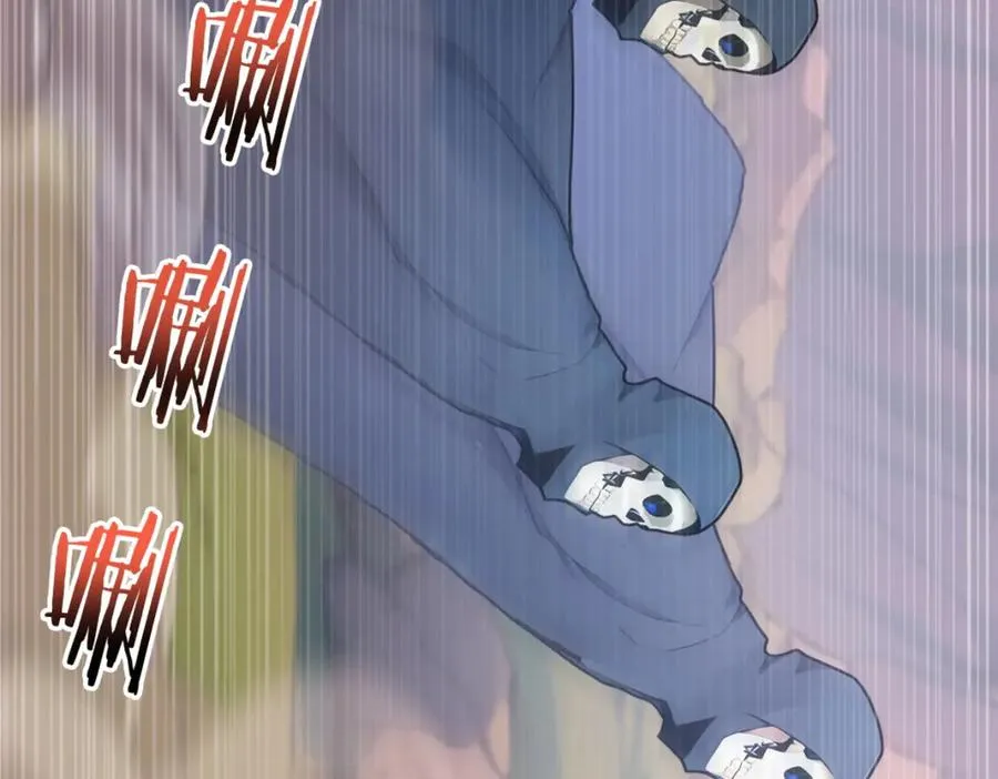 73 主神要求停战？ 第15页