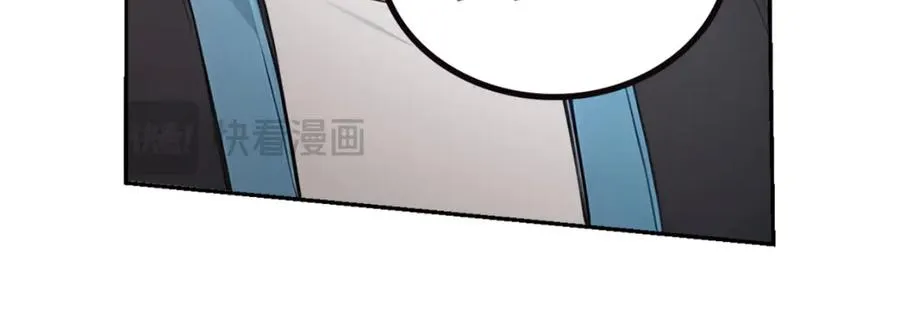 73 主神要求停战？ 第59页