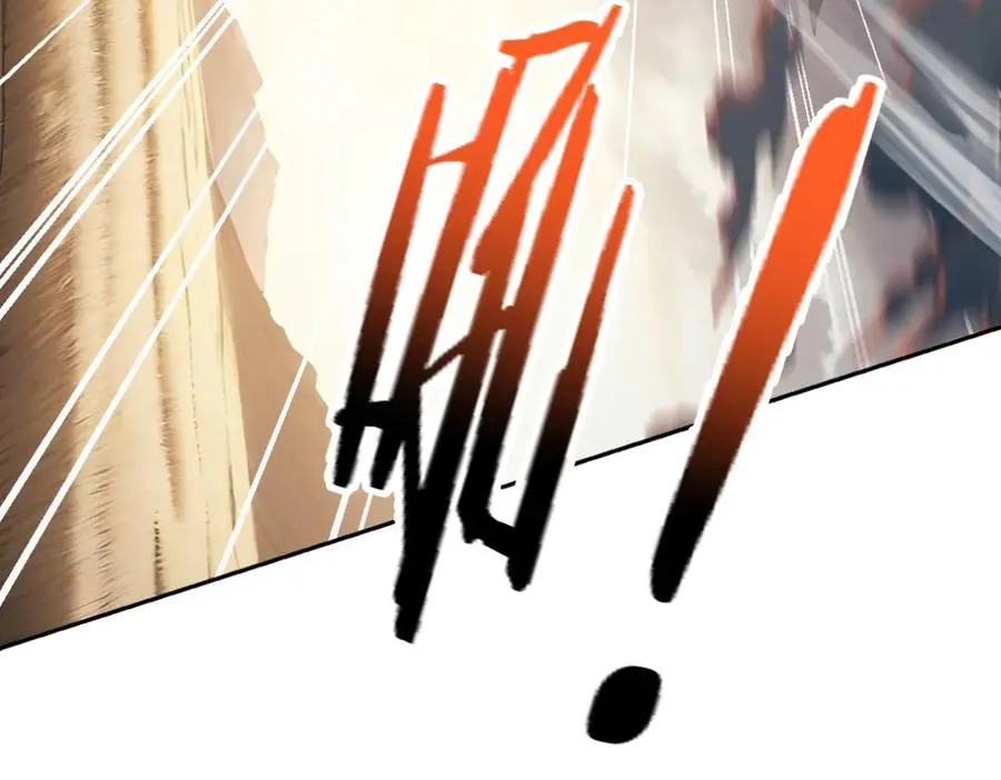 73 主神要求停战？ 第108页
