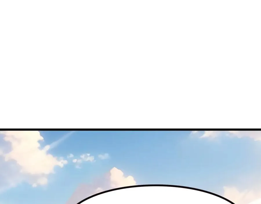 74 秦爽的烦恼 第107页