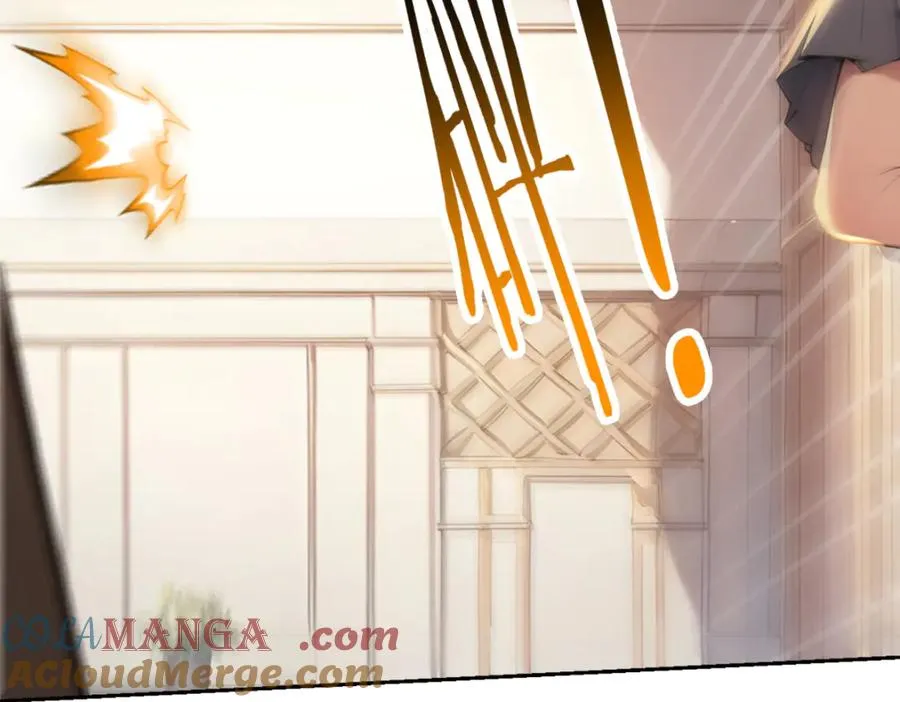 75 我也能请到真神！ 第13页