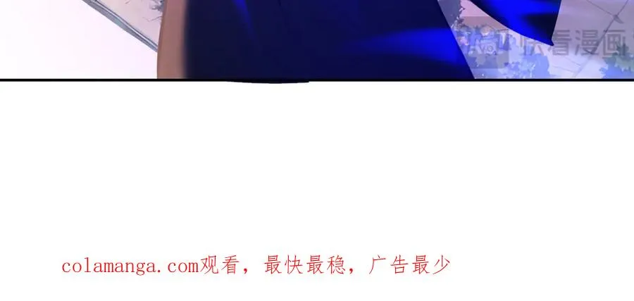 75 我也能请到真神！ 第114页