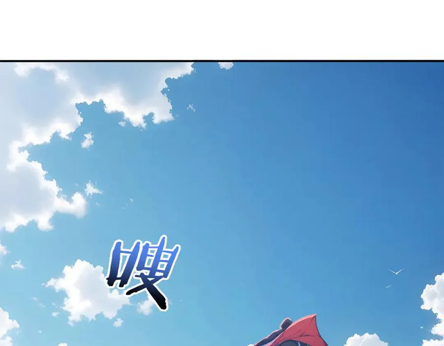 76 交易达成 第72页