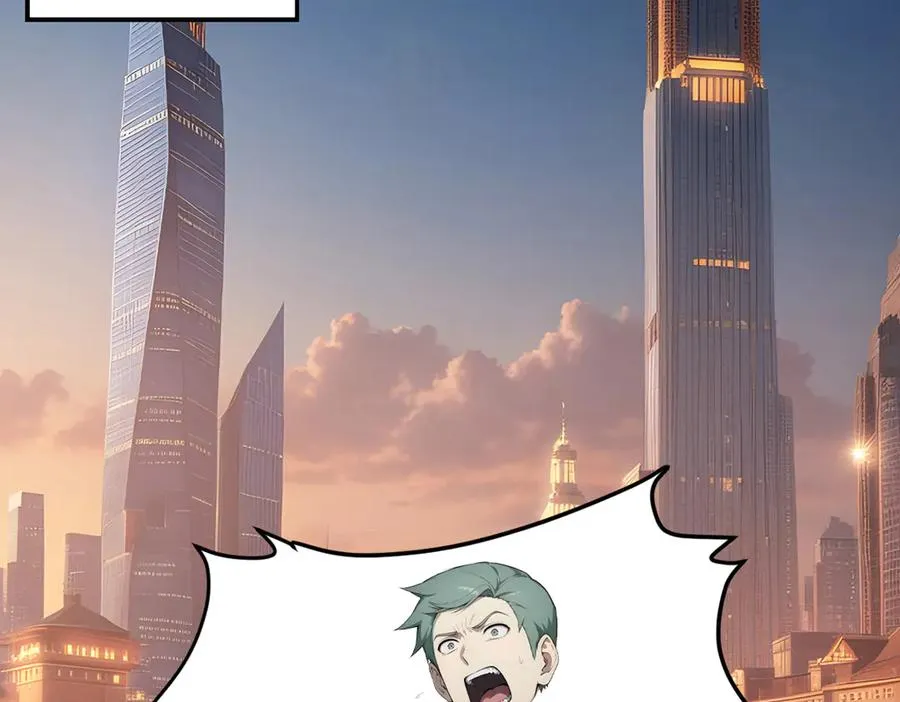 76 交易达成 第98页