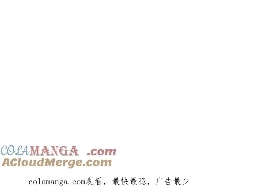 76 交易达成 第125页