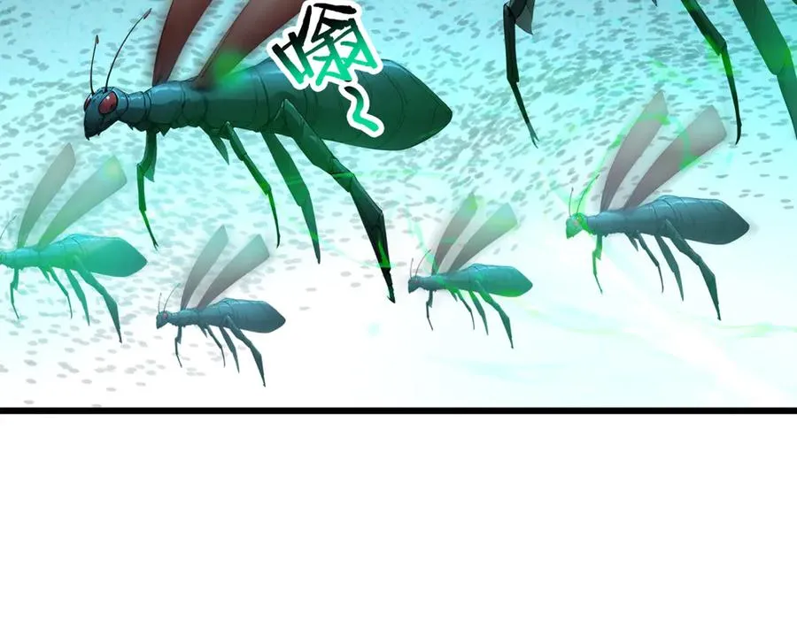 78 轮到我了！ 第35页