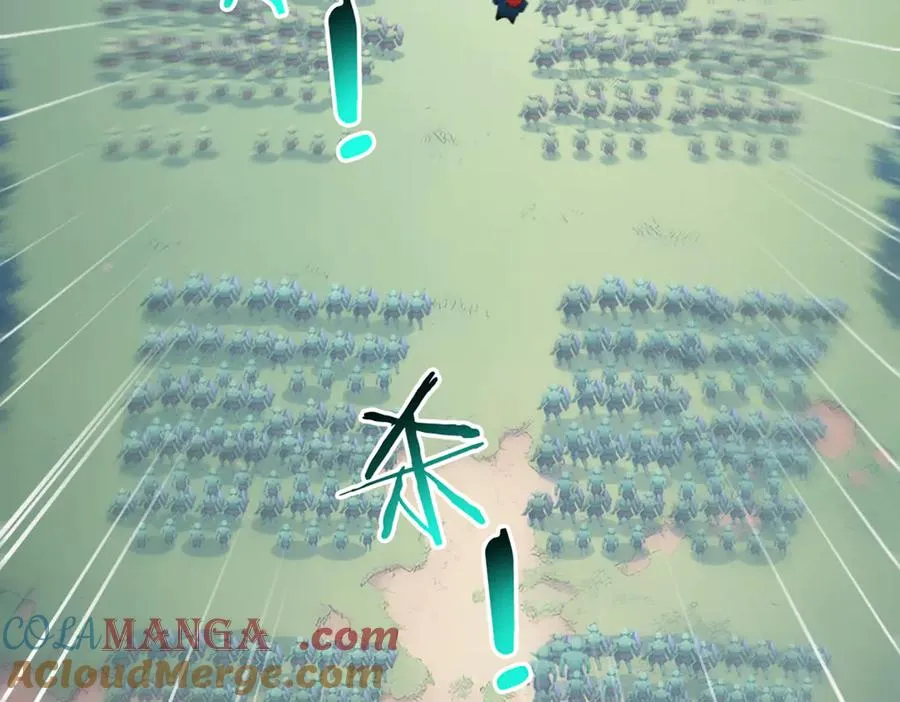 80 哥布林军阵 第61页