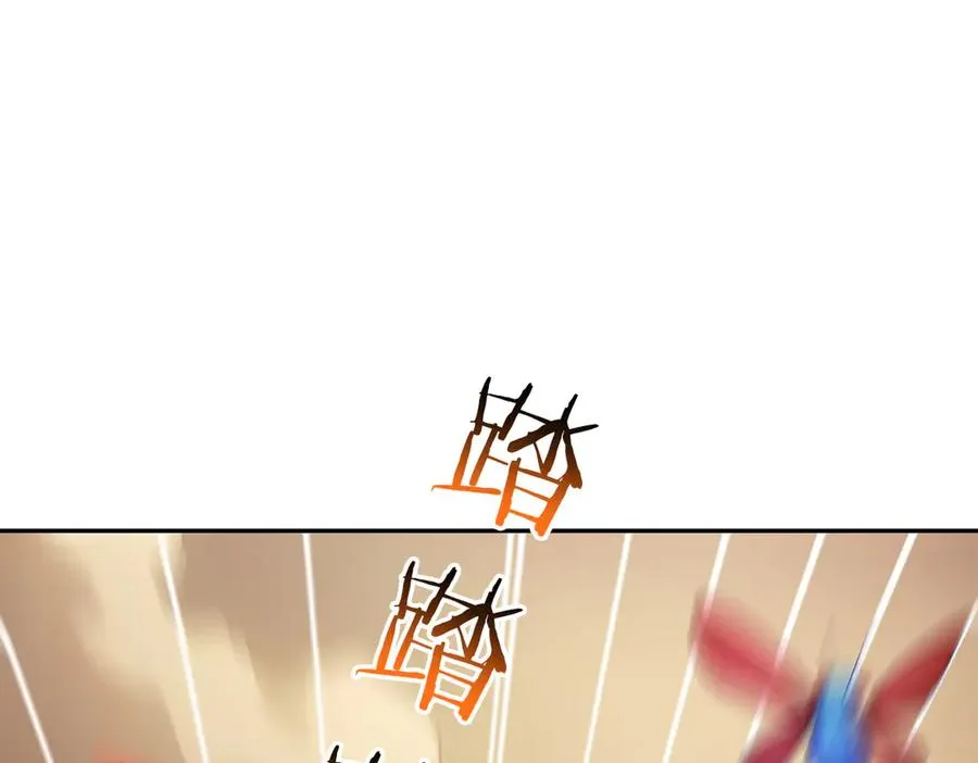80 哥布林军阵 第119页
